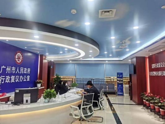 2021百色市公安局办证大厅上班时间？公安局大厅设计