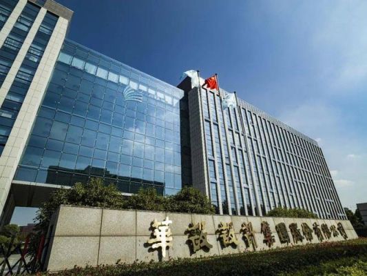 华设设计集团是500强吗？江苏建筑设计上市公司