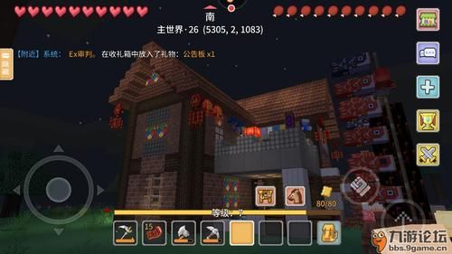 【攻略】奶块手游别墅设计图？乡村欧式别墅怎么设计图纸