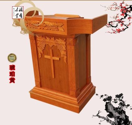 欧式婚礼的教堂讲台上的十字架的尺寸是多少？欧式大教堂设计图
