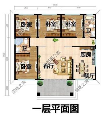 进深6米五间一排平房？6平米平房设计图