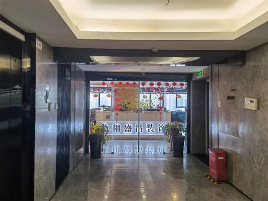 品建装饰靠谱吗？湖南装饰设计师培训学校