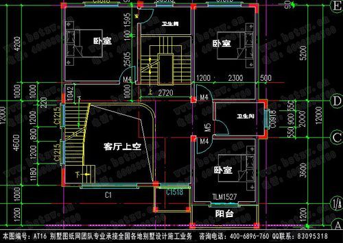 11m和12m有什么区别？11m乘12m房子设计图