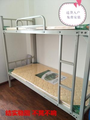 学校宿舍床怎么分？学生寝室床设计