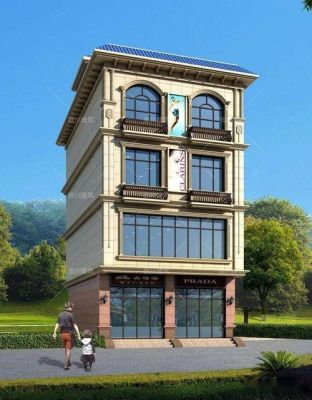 农村自建店能建几层？农村商铺住宅设计