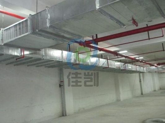 国家规定地下室消防排烟风管与地面高度是多少？地下室排烟 设计规范