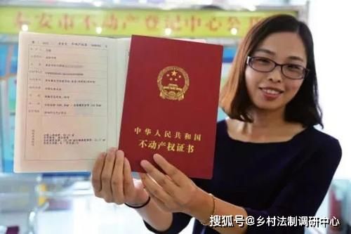 有房地一体登记颁发了不动产权证，自建房可以装修外墙吗？装修房子外墙设计图片大全