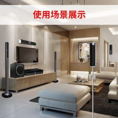 客厅或卧室装修。带5.1声道音响一起设计方案？家庭音响装修设计