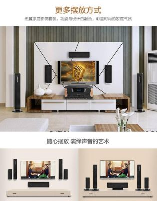 客厅或卧室装修。带5.1声道音响一起设计方案？家庭音响装修设计