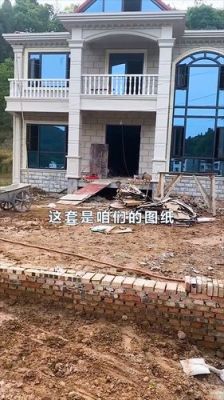 农村建两层100平方毛坯造价？农村自建二层普通楼房设计图