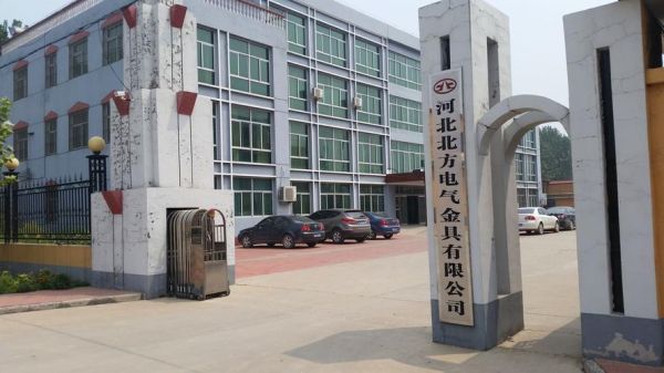 任丘万方建设集团有限公司怎么样？任邱三间平房设计