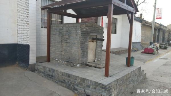 农村如何申请修建水井？农村农用房设计