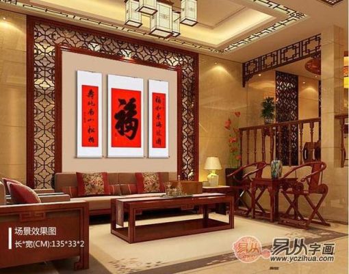农村中堂大门尺寸多少？中堂门设计效果图