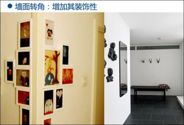 墙面造型的意思？墙角造型设计