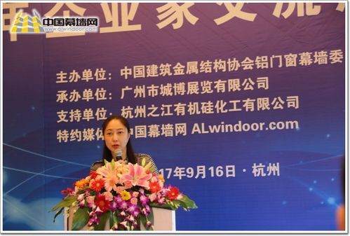 董红秘书长是谁？幕墙设计顾问联盟