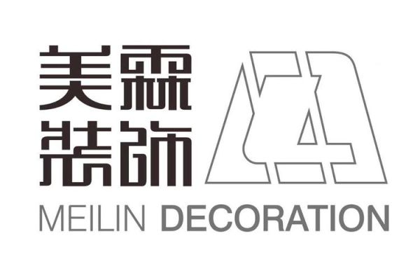 佛山VI设计怎么样？佛山美霖装饰设计工程限公司