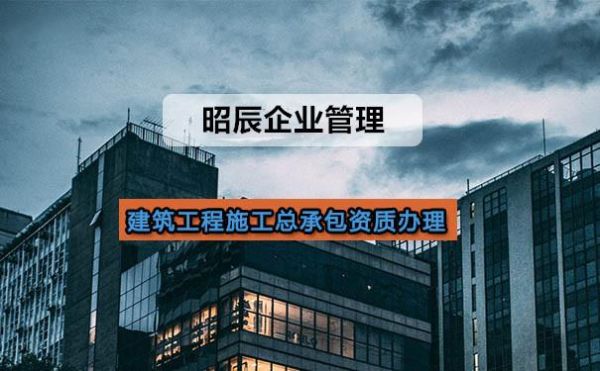 形容工程质量好的句子？关于建筑设计的说说