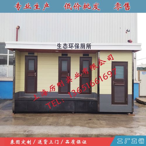 农村室外卫生间怎么保暖？室外厕所内部设计效果图大全