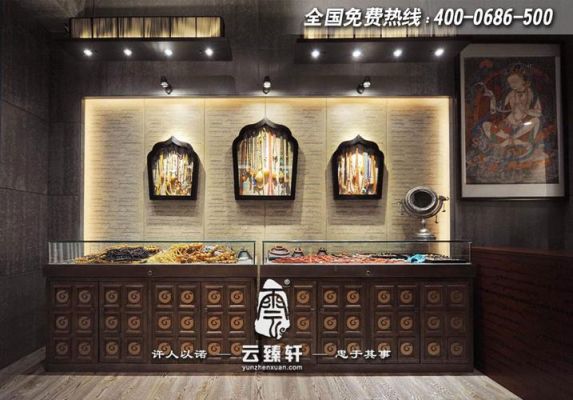 开个佛珠饰品店怎样装修需要准备些什么？饰品店的网店设计