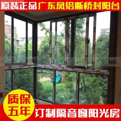 60断桥铝是双层玻璃吗？60平米双层设计图
