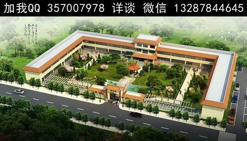 苏州养老院排名前十名？敬老院园林设计说明