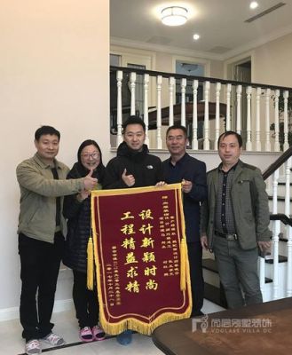 送家装工长锦旗用语？赠室内设计师锦旗词