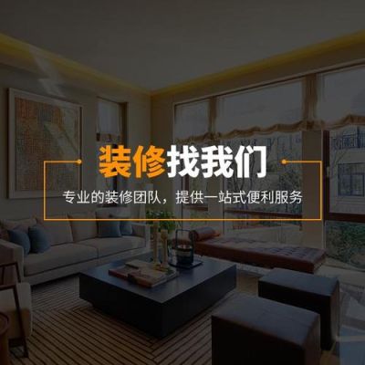 本人是做室内装修设计的，怎么取什么微信名字？国际的室内设计公司名字
