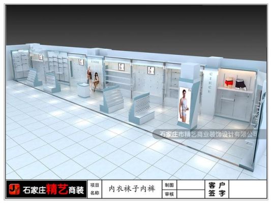 展厅展柜尺寸一般多少？（展厅yigui 设计）