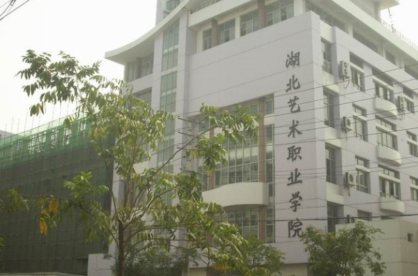艺术学院一般有什么专业？读艺术类专业好吗？（室外效果图设计学校）
