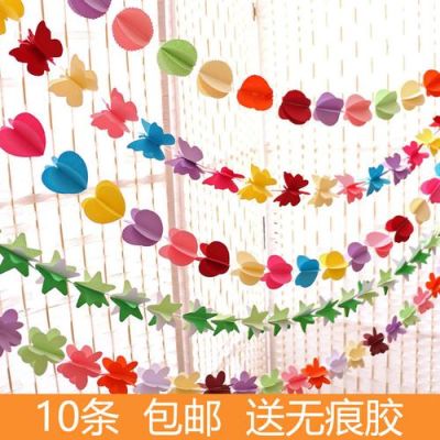 彩条怎么装饰教室好看？（照片教室墙创意设计）