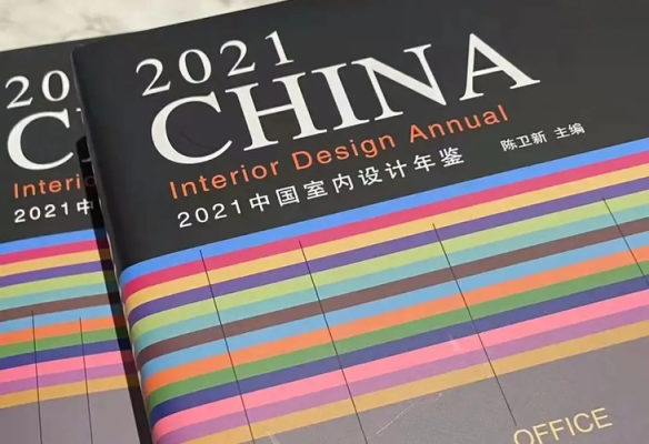 2021广东室内装修工程验收标准？（广东室内设计师大赛）