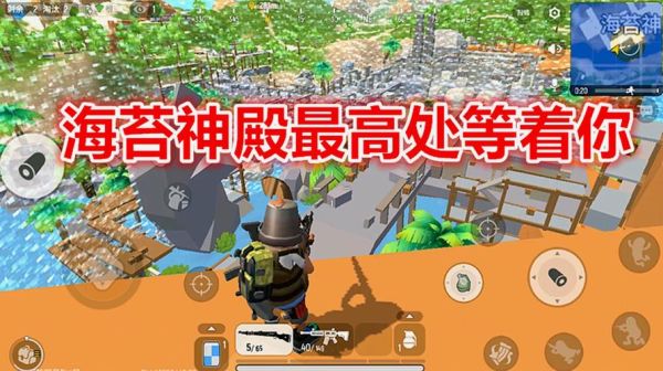 香肠派对庄园怎么用原来的房子做别墅？（农村庄园别墅设计图）