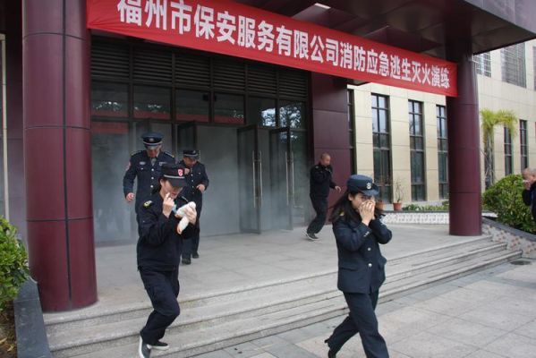 福州市前十名保安公司？（福州中天设计有限公司怎么样）