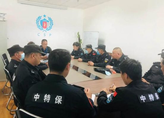 福州市前十名保安公司？（福州中天设计有限公司怎么样）