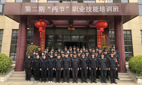 福州市前十名保安公司？（福州中天设计有限公司怎么样）