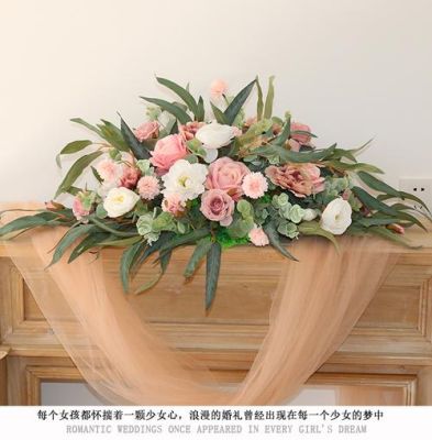 桌花怎么固定？（桌花设计效果图）