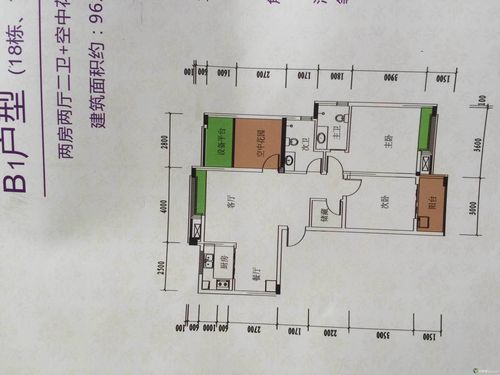 客厅朝北的房子真实感受？（客厅朝北的户型设计）