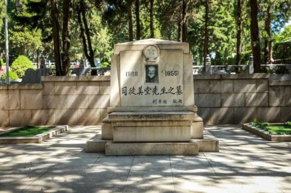 八宝山什么时候建成？（久治设计）