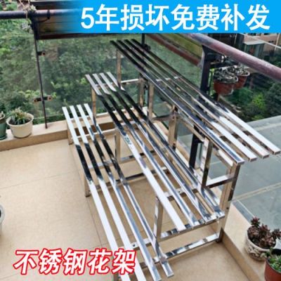 不锈钢花架如何装饰的？（自家花园不锈钢设计图）