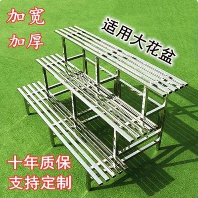 不锈钢花架如何装饰的？（自家花园不锈钢设计图）