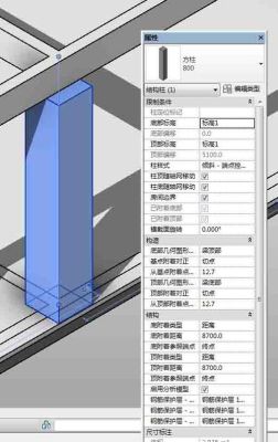 revit柱子有露在墙外面？（室外柱子设计效果图大全）