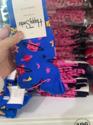 袜兜兜怎么获得？（袜实体店设计）
