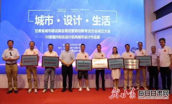 兰州万有引力策划设计有限公司介绍？（建设兰州设计师）