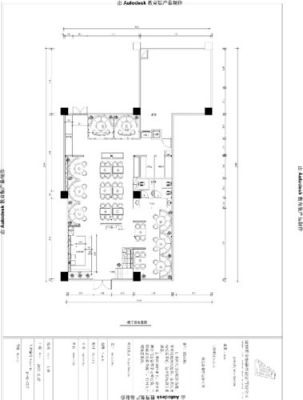 260平方餐饮店布置多少张桌子合适？（260个平方的平面设计图）