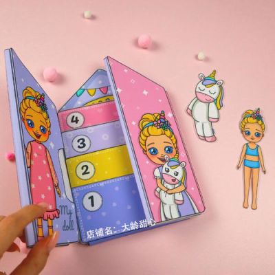怎么做芭比安静书？（室内设计彩色简笔画图片）