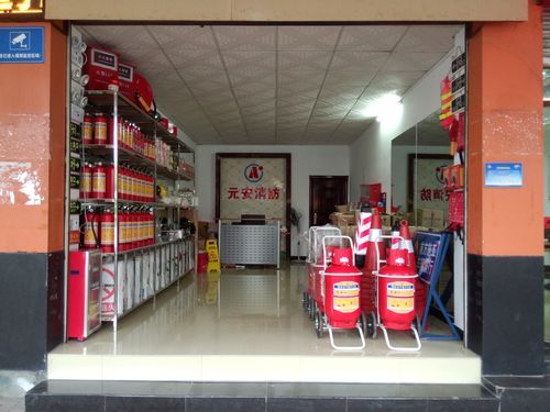 40平商铺应配置多少灭火器,有消防栓？（40平方米小店设计）