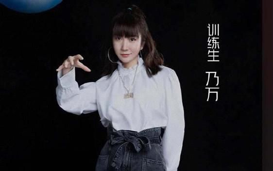 乃万哪个公司的？（十上设计工作室 陈辉）