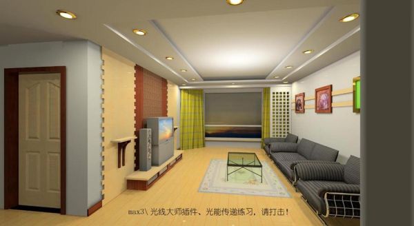 3d室内灯光布置技巧？（室内设计灯光的）