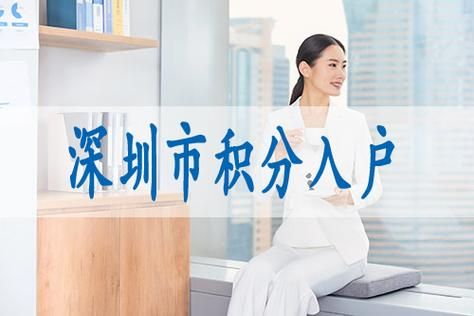 深圳户口转回农村好转吗？（深圳农村房设计效果图）