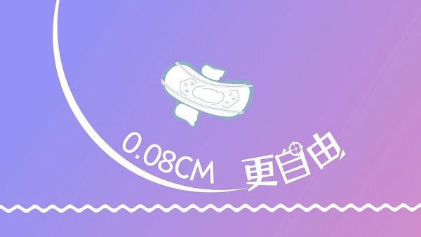 什么是7度空间？（6度空间设计）